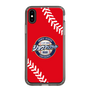 Slim Protection Case［ Nippon Broadcasting System - Show Up Nighter  NC_C05 ］