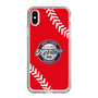 Slim Protection Case［ Nippon Broadcasting System - Show Up Nighter  NC_C05 ］