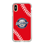 Slim Protection Case［ Nippon Broadcasting System - Show Up Nighter  NC_C05 ］