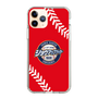 Slim Protection Case［ Nippon Broadcasting System - Show Up Nighter  NC_C05 ］