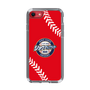 Slim Protection Case［ Nippon Broadcasting System - Show Up Nighter  NC_C05 ］