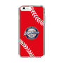 Slim Protection Case［ Nippon Broadcasting System - Show Up Nighter  NC_C05 ］