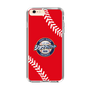 Slim Protection Case［ Nippon Broadcasting System - Show Up Nighter  NC_C05 ］