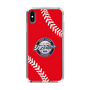 Slim Protection Case［ Nippon Broadcasting System - Show Up Nighter  NC_C05 ］