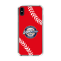 Slim Protection Case［ Nippon Broadcasting System - Show Up Nighter  NC_C05 ］