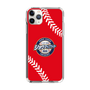 Slim Protection Case［ Nippon Broadcasting System - Show Up Nighter  NC_C05 ］