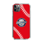 Slim Protection Case［ Nippon Broadcasting System - Show Up Nighter  NC_C05 ］