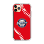 Slim Protection Case［ Nippon Broadcasting System - Show Up Nighter  NC_C05 ］