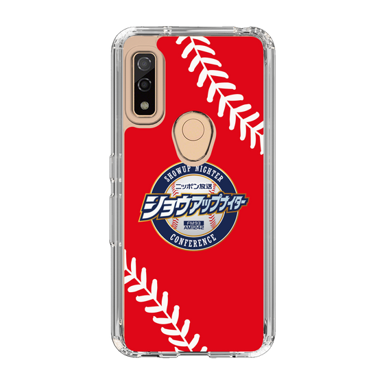 Slim Protection Case［ Nippon Broadcasting System - Show Up Nighter  NC_C05 ］