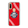 Slim Protection Case［ Nippon Broadcasting System - Show Up Nighter  NC_C05 ］