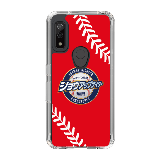 Slim Protection Case［ Nippon Broadcasting System - Show Up Nighter  NC_C05 ］