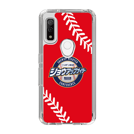 Slim Protection Case［ Nippon Broadcasting System - Show Up Nighter  NC_C05 ］