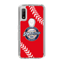 Slim Protection Case［ Nippon Broadcasting System - Show Up Nighter  NC_C05 ］