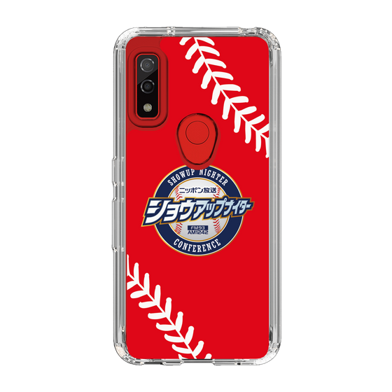 Slim Protection Case［ Nippon Broadcasting System - Show Up Nighter  NC_C05 ］
