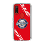 Slim Protection Case［ Nippon Broadcasting System - Show Up Nighter  NC_C05 ］