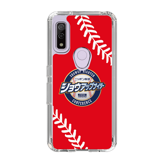 Slim Protection Case［ Nippon Broadcasting System - Show Up Nighter  NC_C05 ］