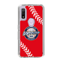 Slim Protection Case［ Nippon Broadcasting System - Show Up Nighter  NC_C05 ］