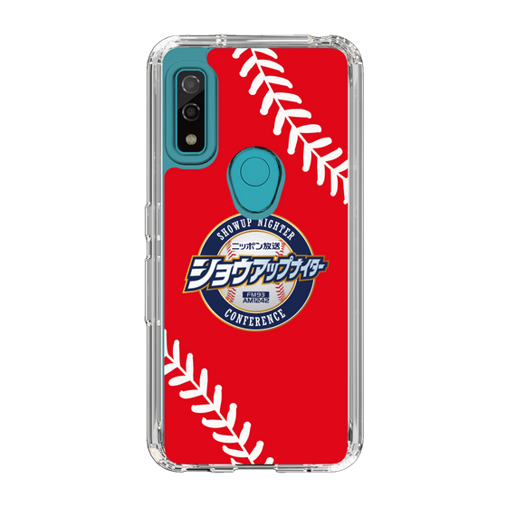 Slim Protection Case［ Nippon Broadcasting System - Show Up Nighter  NC_C05 ］