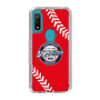Slim Protection Case［ Nippon Broadcasting System - Show Up Nighter  NC_C05 ］