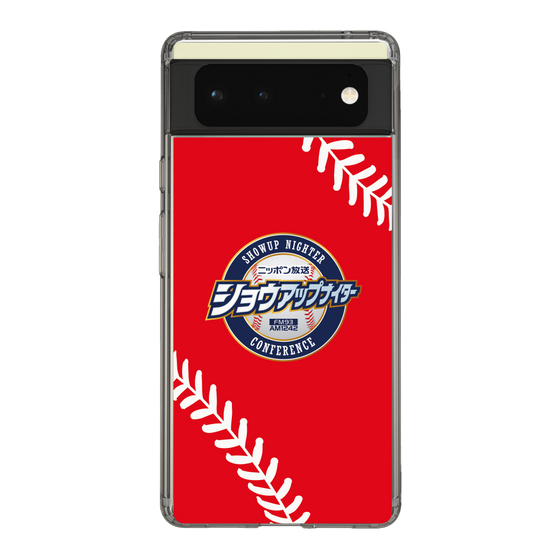 Slim Protection Case［ Nippon Broadcasting System - Show Up Nighter  NC_C05 ］