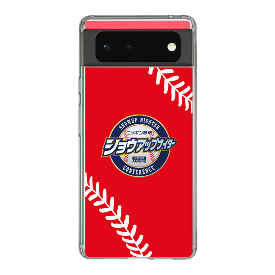 Slim Protection Case［ Nippon Broadcasting System - Show Up Nighter  NC_C05 ］