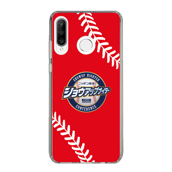 Slim Protection Case［ Nippon Broadcasting System - Show Up Nighter  NC_C05 ］