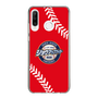 Slim Protection Case［ Nippon Broadcasting System - Show Up Nighter  NC_C05 ］