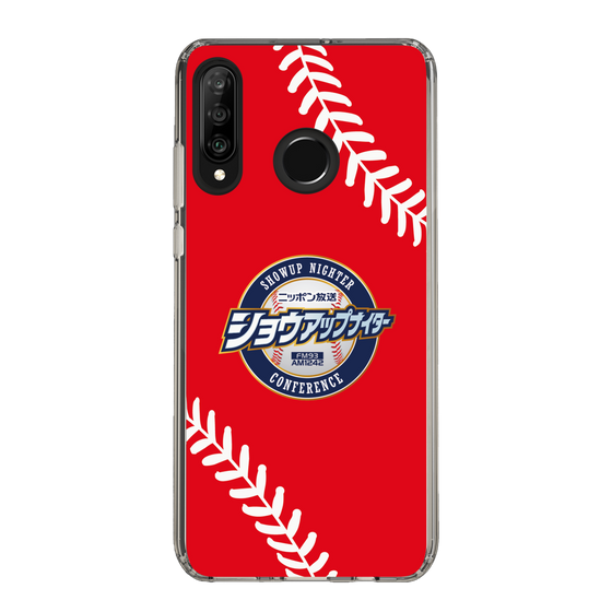 Slim Protection Case［ Nippon Broadcasting System - Show Up Nighter  NC_C05 ］