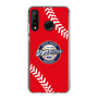 Slim Protection Case［ Nippon Broadcasting System - Show Up Nighter  NC_C05 ］
