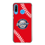 Slim Protection Case［ Nippon Broadcasting System - Show Up Nighter  NC_C05 ］