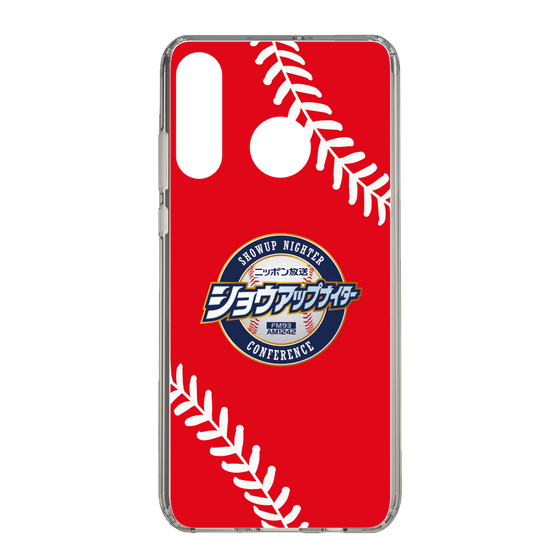 Slim Protection Case［ Nippon Broadcasting System - Show Up Nighter  NC_C05 ］