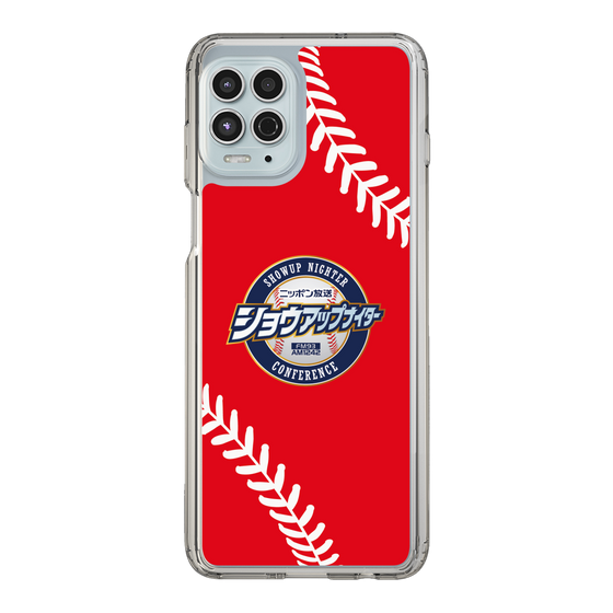 Slim Protection Case［ Nippon Broadcasting System - Show Up Nighter  NC_C05 ］