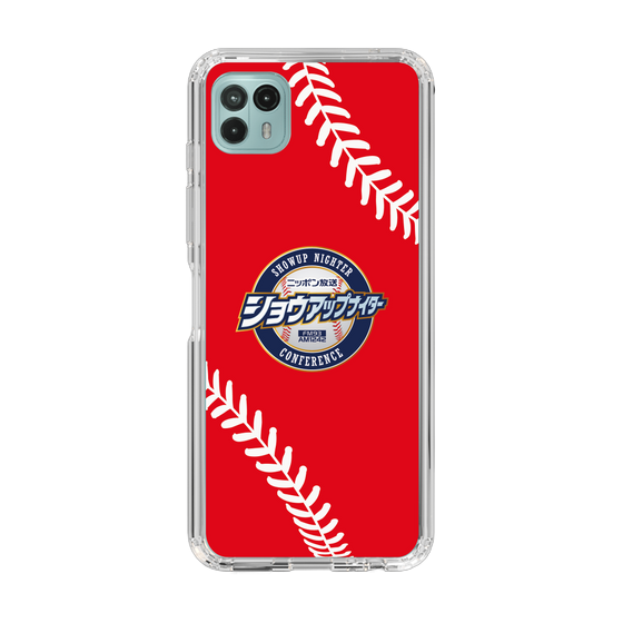 Slim Protection Case［ Nippon Broadcasting System - Show Up Nighter  NC_C05 ］