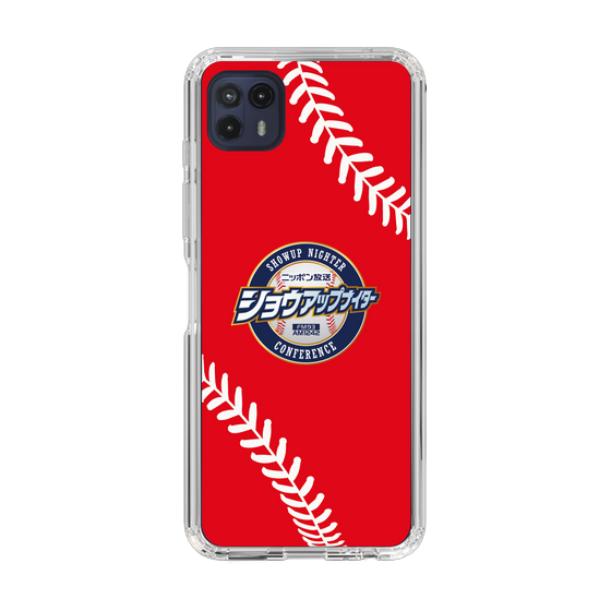 Slim Protection Case［ Nippon Broadcasting System - Show Up Nighter  NC_C05 ］