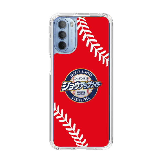 Slim Protection Case［ Nippon Broadcasting System - Show Up Nighter  NC_C05 ］