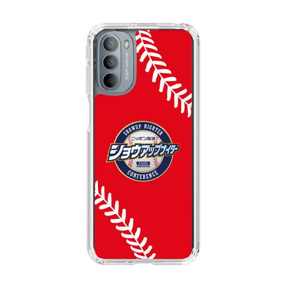 Slim Protection Case［ Nippon Broadcasting System - Show Up Nighter  NC_C05 ］
