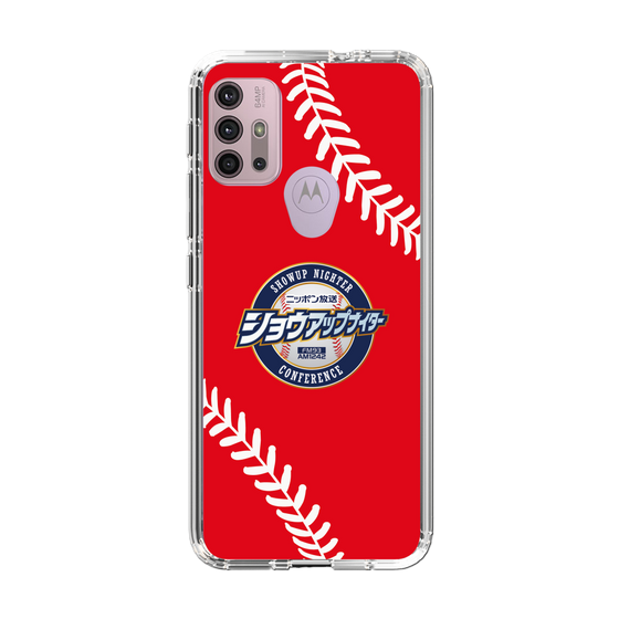Slim Protection Case［ Nippon Broadcasting System - Show Up Nighter  NC_C05 ］
