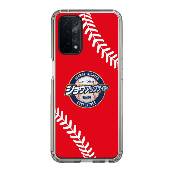 Slim Protection Case［ Nippon Broadcasting System - Show Up Nighter  NC_C05 ］