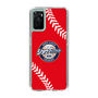 Slim Protection Case［ Nippon Broadcasting System - Show Up Nighter  NC_C05 ］