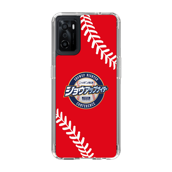 Slim Protection Case［ Nippon Broadcasting System - Show Up Nighter  NC_C05 ］