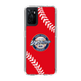 Slim Protection Case［ Nippon Broadcasting System - Show Up Nighter  NC_C05 ］