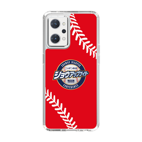 Slim Protection Case［ Nippon Broadcasting System - Show Up Nighter  NC_C05 ］