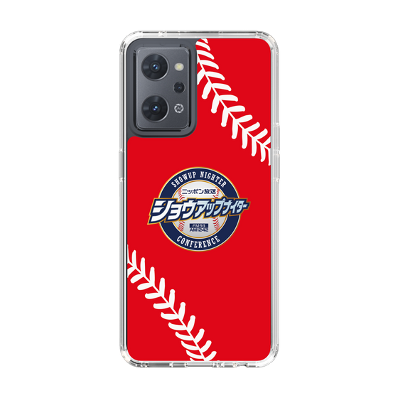 Slim Protection Case［ Nippon Broadcasting System - Show Up Nighter  NC_C05 ］