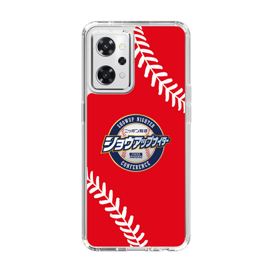 Slim Protection Case［ Nippon Broadcasting System - Show Up Nighter  NC_C05 ］