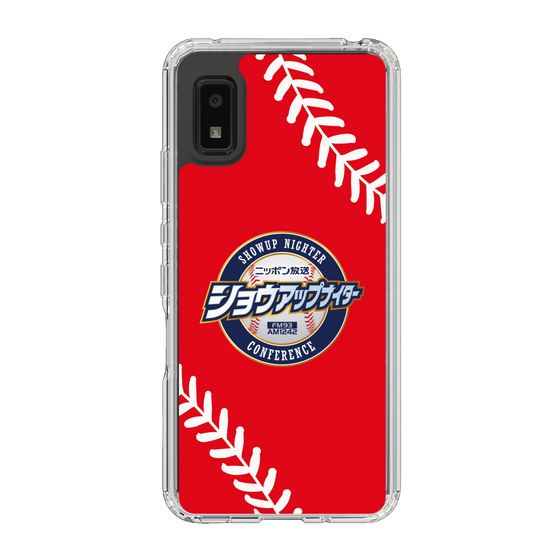 Slim Protection Case［ Nippon Broadcasting System - Show Up Nighter  NC_C05 ］