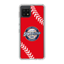 Slim Protection Case［ Nippon Broadcasting System - Show Up Nighter  NC_C05 ］