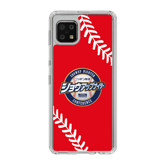 Slim Protection Case［ Nippon Broadcasting System - Show Up Nighter  NC_C05 ］