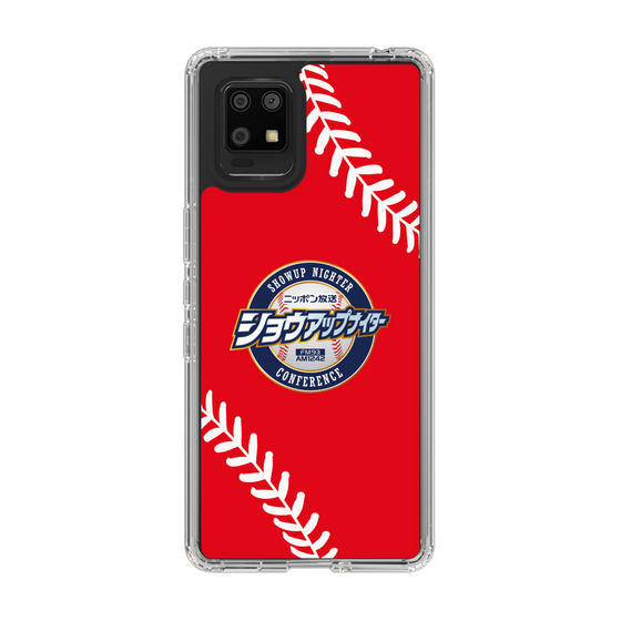 Slim Protection Case［ Nippon Broadcasting System - Show Up Nighter  NC_C05 ］