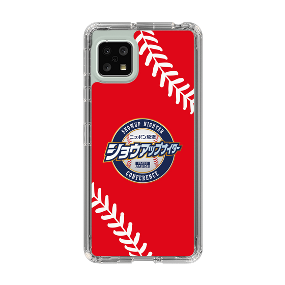 Slim Protection Case［ Nippon Broadcasting System - Show Up Nighter  NC_C05 ］
