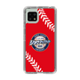 Slim Protection Case［ Nippon Broadcasting System - Show Up Nighter  NC_C05 ］